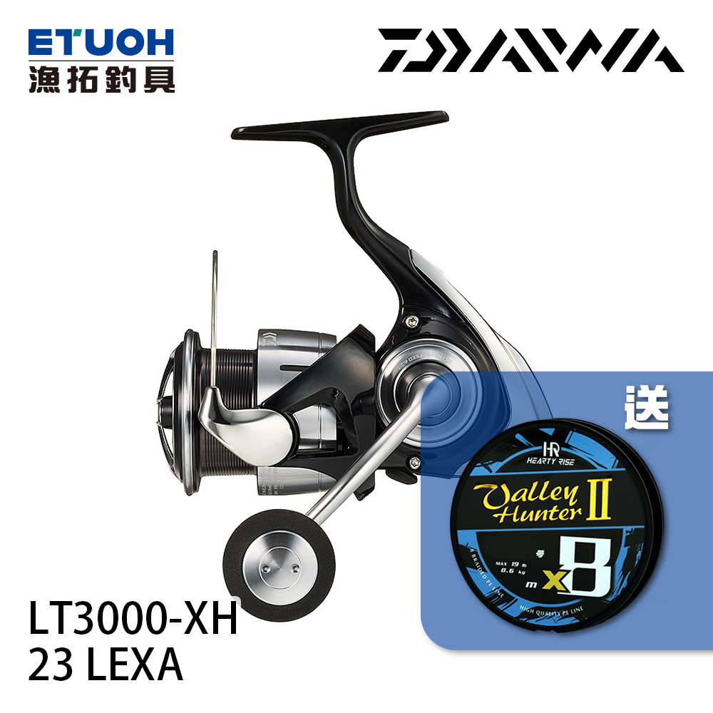 DAIWA 23 LEXA LT 3000-XH [紡車捲線器][路亞][線在買就送活動] - 漁拓